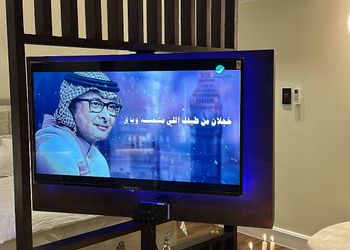 استديو مريح لليلة جميلة ومميزة