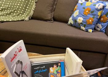 دور أنيق لتعيش تجربة ساحرة