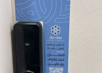 شقة بصالة مريحة ودخول ذاتي 
