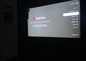 استديو بسرير ماستر وجلسة جانبية