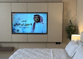 استديو بسرير ماستر وجلسة جانبية 