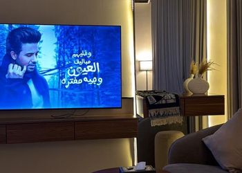 استديو بسرير ماستر وجلسة جانبية 