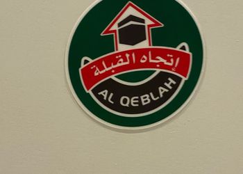 استراحة بمجلس وبيت شعر راقي