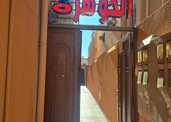 استديو فاخر بغرفة وحمام 
