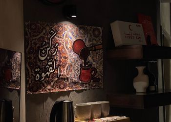 استديو بسرير ماستر وجلسة جانبية