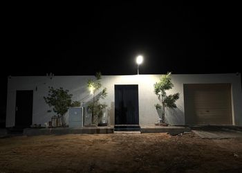 شاليه بمسبح والعاب أطفال