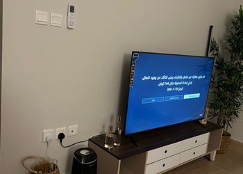 استديو مريح لليلة جميلة ومميزة