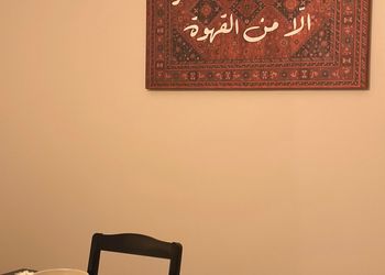 شقة هادئة بصالة وغرفة نوم