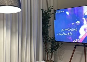 استديو هادئ بسرير ماستر 