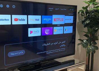 استديو بسرير مريح وتصميم هادئ 