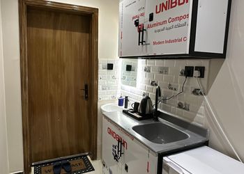 استديو هادئ بسرير ماستر 
