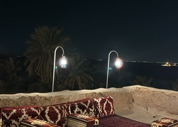 استراحة بجلسه خارجيه 