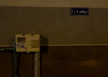 استديو بسرير ماستر وجلسة جانبية