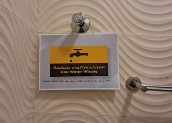 شقة بصالة مريحة ودخول ذاتي 