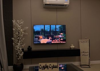 استديو بسرير ماستر