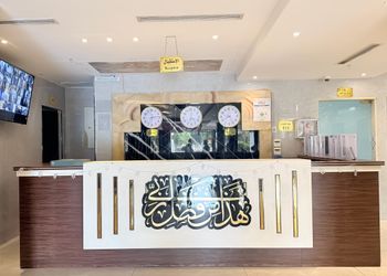 استديو بسرير ماستر 