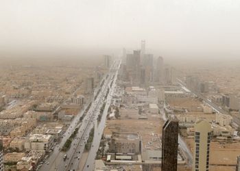 شقة بصالة و اطلالة على المدينة