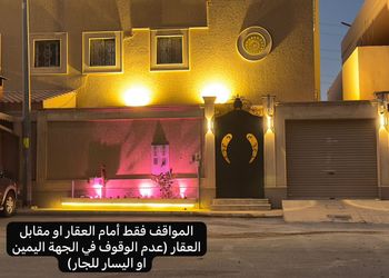 استديو بتصميم أنيق ودخول ذاتي