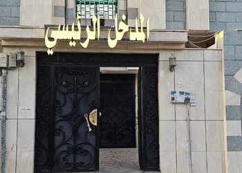 شقة بغرفتين نوم 