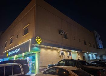 استديو بسرير ماستر وجلسة جانبية 