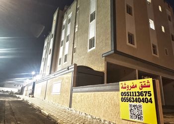 شقة بغرفتين نوم وصالة 