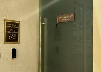 شقة فاخرة بثلاثة غرف