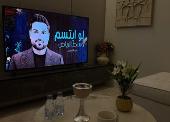 شقة بصالة وغرفة نوم