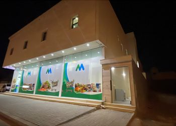 شقة بغرفتين نوم وصالة