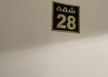 شقة بصالة وغرفة نوم