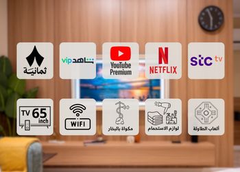 استديو بسرير ماستر وجلسة جانبية 
