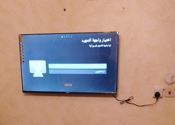 استديو بأثاث مريح وبسيط 