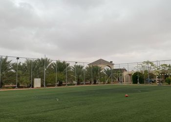 مزرعة بمناظر خلابة وجلسات خارجية 