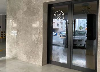 استديو فاخر بجلسة وكرسي استرخاء