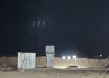 مخيم بخيمة شعر وجلسة عريش