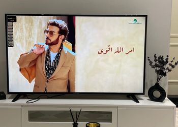 شقة أنيقة بصالة وغرفة نوم