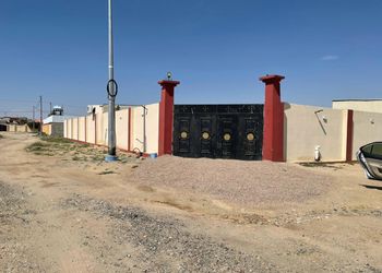 استراحة بمسطح اخضر والعاب اطفال