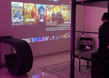 شقة سينمائية بدخول ذاتي