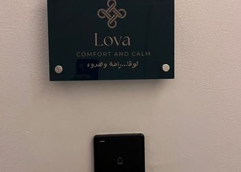 استديو هادئ بسرير ماستر 