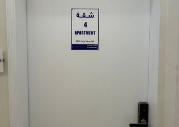 استديو بسرير فردي و جلسة جانبية 