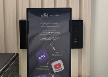 استديو هادئ بسرير ماستر 