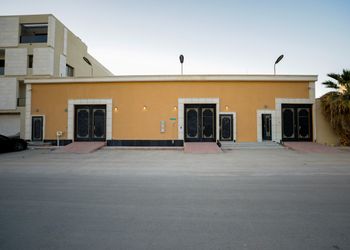 استراحة بمجلس  وصالة طعام
