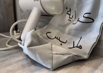 شقة بتصميم أنيق ودخول ذاتي 