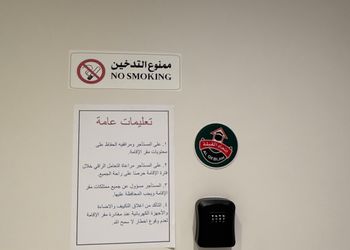 شقة بصالة أنيقة وغرفة نوم مريحة