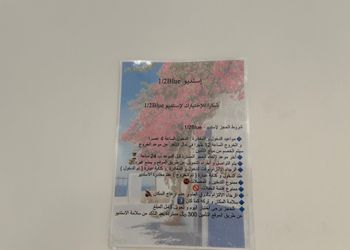 استديو بسرير ماستر وجلسة جانبية 