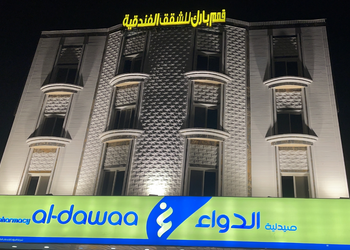 استديو بسرير ماستر وجلسة جانبية 