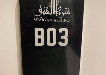 استوديو بسرير ماستر ودخول ذاتي 