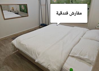 شقة بأجواء هادئة ومريحة