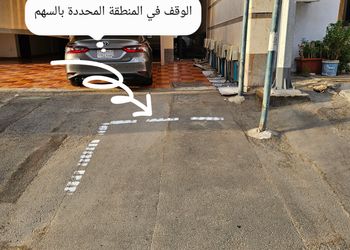 شقة بصالة وغرفة نوم