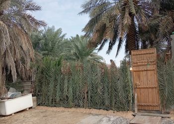مزرعة بمناظر خلابة وجلسة خارجية 