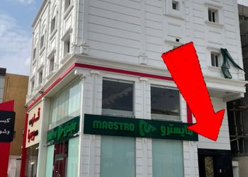 استديو بأثاث مريح وبسيط 
